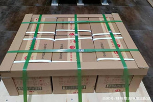 南洋酒水【机场货运当天